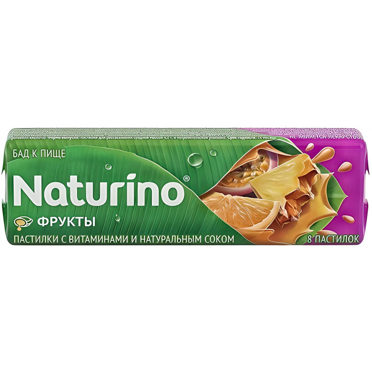 Натурино пастилки Фрукты с витаминами и натуральным соком 36,4г