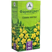 Сенны листья ф/п 1,5 г №20 Красногорсклексредства