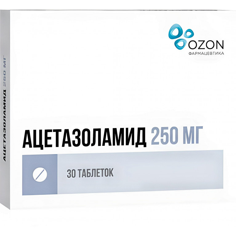 Ацетазоламид табл. 250 мг №30 Озон