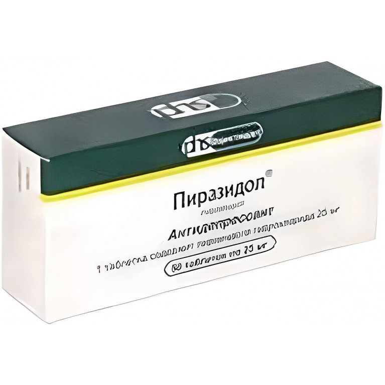 Пиразидол табл. 25 мг №50