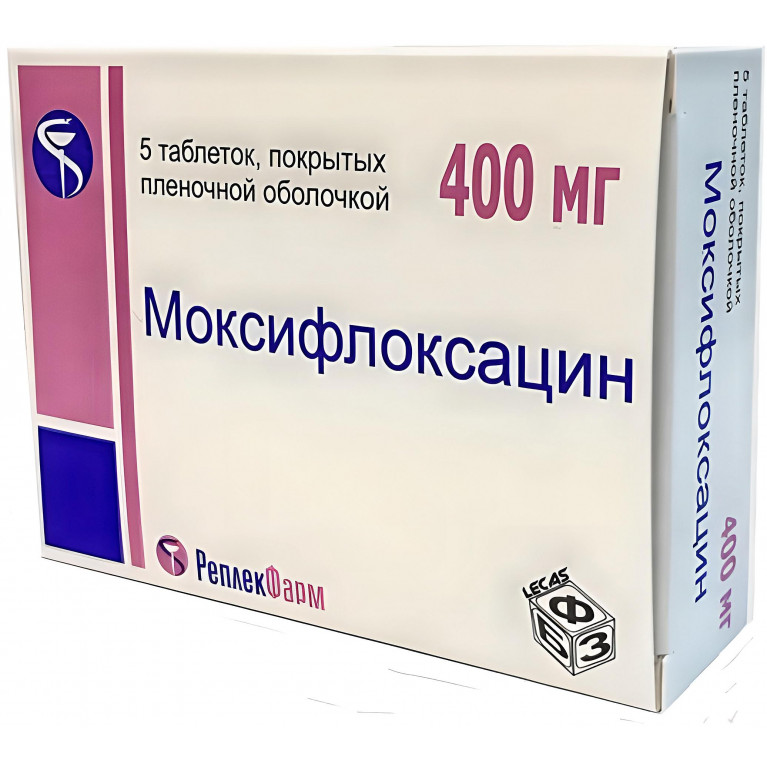Моксифлоксацин табл. п/п/о 400 мг №5