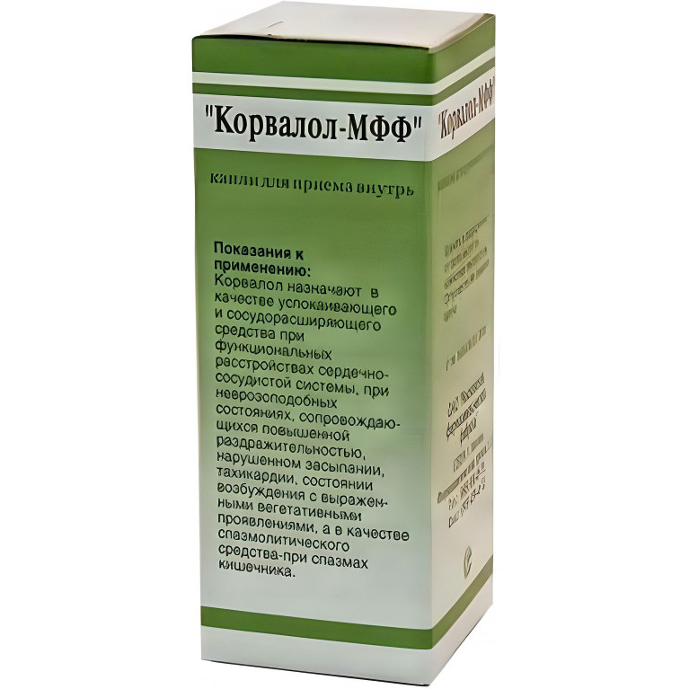 Корвалол капли д/приема внутрь фл. 25 мл