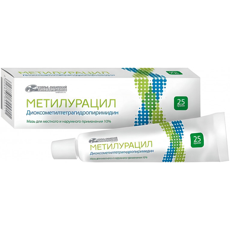 Метилурацил мазь для местного и наружного применения 10% 25 г