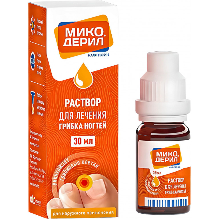 Микодерил р-р д/наруж. прим. 1% фл.-кап. 30 мл