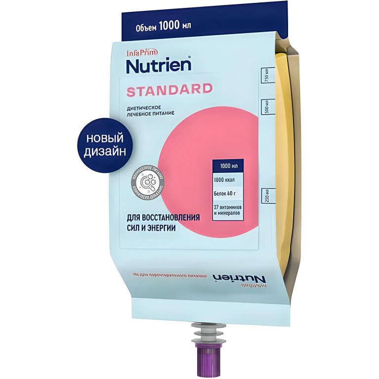Нутриэн Стандарт с нейтральным вкусом 1000 мл