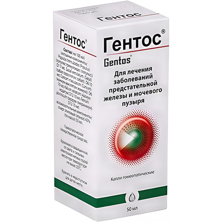 Гентос капли гомеопат. фл. 50 мл