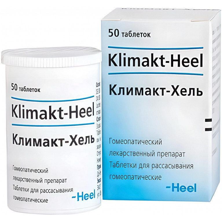 Климакт-Хель табл. д/рассас. гомеопат. №50