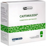 Салтиказон капсулы с порошком для ингаляций дозированный 50 мкг+500 мкг 60 доз в комплекте с устройством для ингаляций Салтиказон капсулы с порошком для ингаляций дозированный 50 мкг+500 мкг 60 доз в комплекте с устройством для ингаляций
