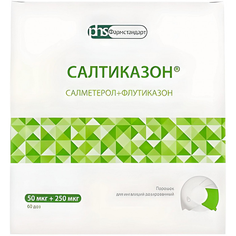 Салтиказон порошок для ингаляций дозированный 50 мкг+250 мкг 60 доз