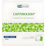 Салтиказон порошок для ингаляций дозированный 50 мкг+500 мкг 60 доз