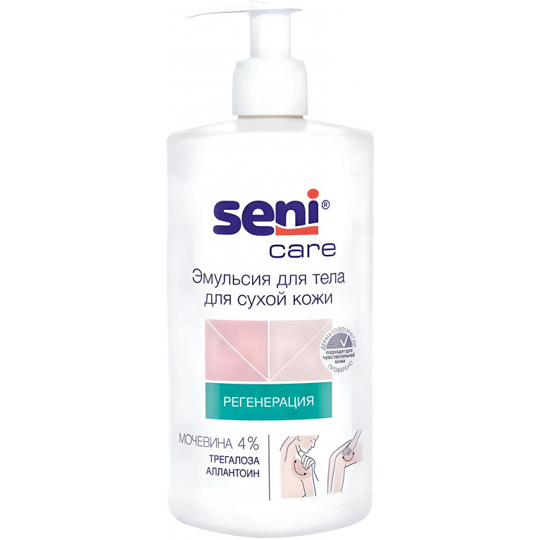 Сени Кеа Эмульсия для тела для сухой кожи 500 мл