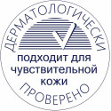 Сени Кеа Крем защитный для тела Оксид цинка 200 мл ТЗМО С.А. (Польша)