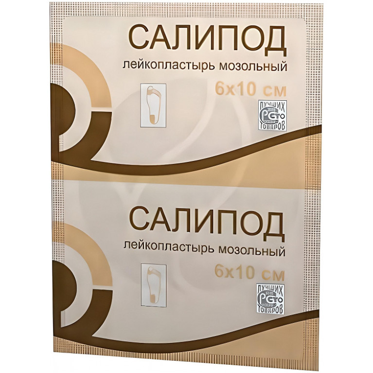 Салипод Лейкопластырь мозольный 6 х 10 см №1