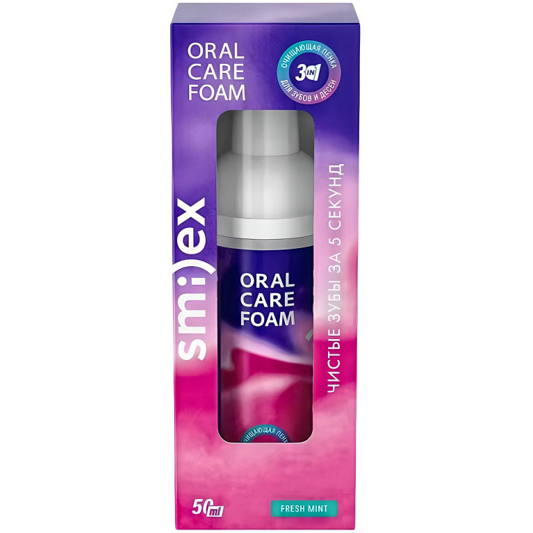 Сплат Smilex ORTHO+ пенка очищающая 3в1 д/зубов со вкусом мяты 50 мл