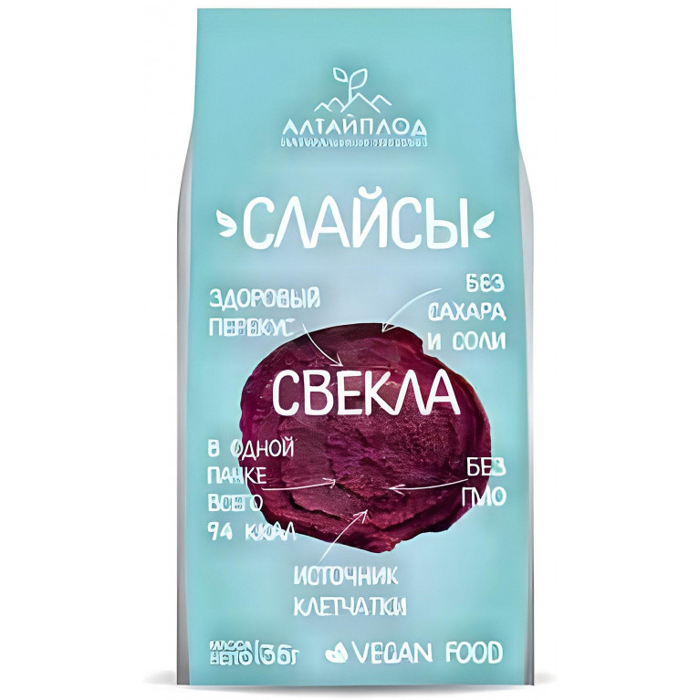 АлтайПлод СНЭК Свекла слайс 35 г