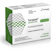 Тигераза р-р для ингал. 2.5 мг/2.5 мл 2.5 мл №6 (ампулы)