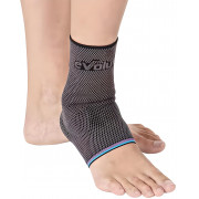 Тривес Бандаж на голеностопный сустав Т.46.81 черный