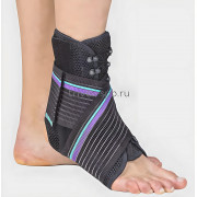 Тривес Бандаж компрессионный на голеностопный сустав Тривес Evolution Т.46.91 (T-8691)