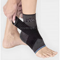 Тривес Бандаж компрессионный на голеностопный сустав БКГСС - 