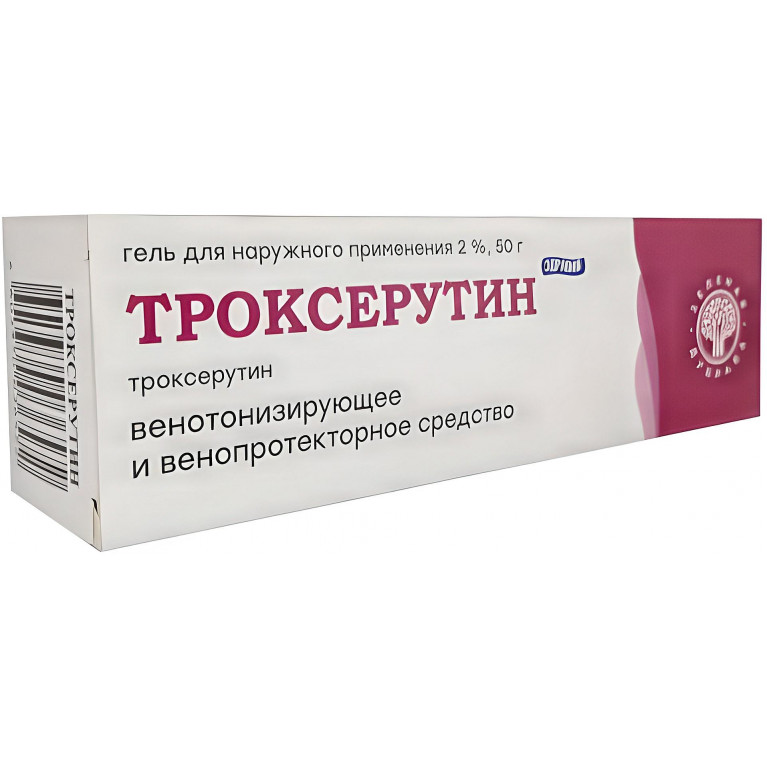 Троксерутин гель д/наруж. прим. 2% туба 50 г Зеленая дубрава