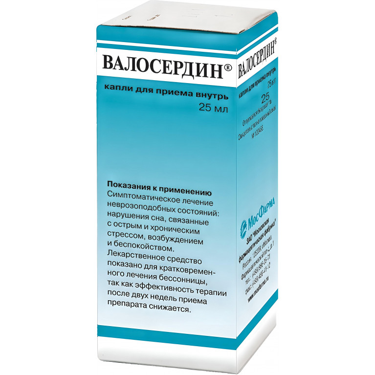 Валосердин фл. 25 мл