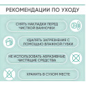 BESIDE Ванночка (таз) для мытья головы. бирюзовый арт. 27323 Чанчжоу Дейлис Кеа Продуктс Ко.,Лтд (Китай)