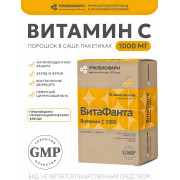ВитаФанта Витамин С 1000 гран. 5 г пак. №10 УБФ ВитаФанта Витамин С 1000 гран. 5 г пак. №10 УБФ
