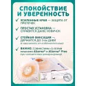 Колопласт Пластина плоская Алтерна НП Экстра Адгезив с креплениями для пояса фланец 40 мм №5 (17716) Колопласт (Coloplast A/S) (Венгрия) - 2