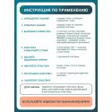 Колопласт Пластина конвексная Алтерна НП с креплениями для пояса, вырезаемое отверстие 15-43 мм фланец 60 мм №5 (17750) Колопласт (Coloplast A/S) (Венгрия) - 3