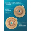 Колопласт Пластина конвексная Алтерна НП с креплениями для пояса, вырезаемое отверстие 15-43 мм фланец 60 мм №5 (17750) Колопласт (Coloplast A/S) (Венгрия) - 5