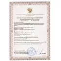 Колопласт Пластина конвексная Алтерна НП с креплениями для пояса, вырезаемое отверстие 15-43 мм фланец 60 мм №5 (17750) Колопласт (Coloplast A/S) (Венгрия) - 7