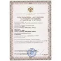 Колопласт Уропрезерватив Конвин с пластырем, латексный, 35 мм №1 (5135) Колопласт (Coloplast A/S) (Дания) - 8