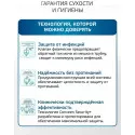 Колопласт Мочеприемник Конвин Секьюрити+ ножной со сливом, трубка 50 см, объем 750 мл №1 (5167) Колопласт (Coloplast A/S) (Китай) - 1