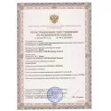 Колопласт Мочеприемник Конвин Секьюрити+ ножной со сливом, трубка 50 см, объем 750 мл №1 (5167) Колопласт (Coloplast A/S) (Китай) - 6