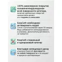Колопласт Катетер ИзиКет Нелатон мужской CH14 мм (5354) №25 Колопласт (Coloplast A/S) (Венгрия)