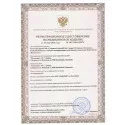 Колопласт Катетер ИзиКет Нелатон мужской CH14 мм (5354) №25 Колопласт (Coloplast A/S) (Венгрия) - 5