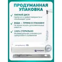 Колопласт Катетер ИзиКет Нелатон мужской CH10 мм (5350) №25 Колопласт (Coloplast A/S) (Венгрия) - 1