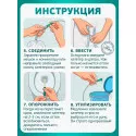 Колопласт Катетер ИзиКет Нелатон мужской CH10 мм (5350) №25 Колопласт (Coloplast A/S) (Венгрия) - 4