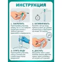 Колопласт Катетер ИзиКет Нелатон мужской CH12 мм (5352) №25 Колопласт (Coloplast A/S) (Венгрия) - 3