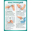 Колопласт Катетер ИзиКет Нелатон мужской CH12 мм (5352) №25 Колопласт (Coloplast A/S) (Венгрия) - 4
