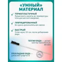 Колопласт Катетер ИзиКет Нелатон женский CH10 мм (5370) №25 Колопласт (Coloplast A/S) (Дания) - 2