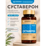 ЯнтарЛайф капс. №90 УБФ