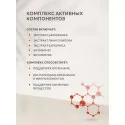 ПослеВир капс. 277мг №60 УБФ Уралбиофарм АО (Россия) - 2