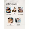 ПослеВир капс. 277мг №60 УБФ Уралбиофарм АО (Россия) - 4