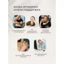 ЯнтарЛайф капс. №60 УБФ Уралбиофарм АО (Россия) - 4
