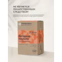 Янтарная кислота капс. 200 мг №60 УБФ Уралбиофарм АО (Россия) - 6