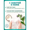 Колопласт Салфетка Комфил очиститель-клинзер для кожи вокруг стомы №1 (4715) Колопласт (Coloplast A/S) (США) - 1