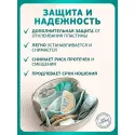 Колопласт Пластина-полукольцо Брава эластичная №1 (12070) Колопласт (Coloplast A/S) (Венгрия)