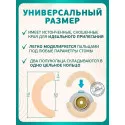 Колопласт Пластина-полукольцо Брава эластичная №1 (12070) Колопласт (Coloplast A/S) (Венгрия) - 2