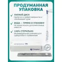 Колопласт Катетер ИзиКет Нелатон женский CH08 мм (5368) №25 Колопласт (Coloplast A/S) (Венгрия) - 1